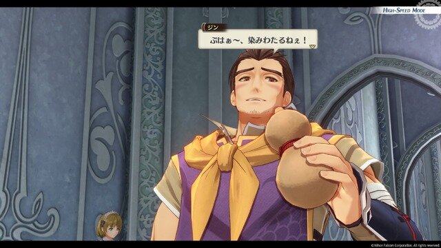『空の軌跡 the 1st』は美男・美女ばかり！ ヨシュアの女装も、エステルの「あ～ん」も、酔いつぶれオリビエも、3Dリメイクの恩恵でビジュが捗る【フォトレポ】