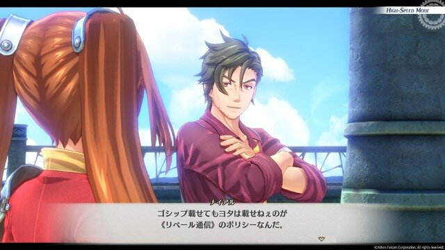 『空の軌跡 the 1st』は美男・美女ばかり！ ヨシュアの女装も、エステルの「あ～ん」も、酔いつぶれオリビエも、3Dリメイクの恩恵でビジュが捗る【フォトレポ】