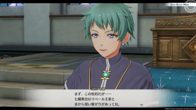 『空の軌跡 the 1st』は美男・美女ばかり！ ヨシュアの女装も、エステルの「あ～ん」も、酔いつぶれオリビエも、3Dリメイクの恩恵でビジュが捗る【フォトレポ】
