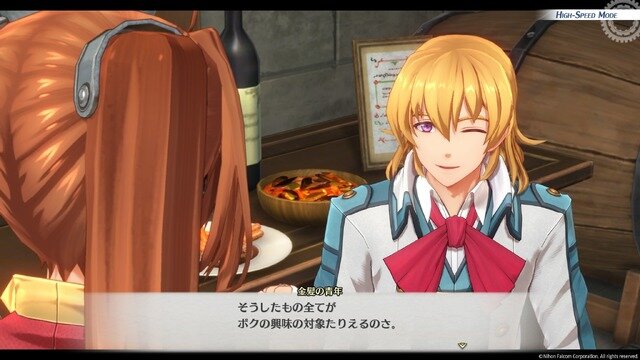『空の軌跡 the 1st』は美男・美女ばかり！ ヨシュアの女装も、エステルの「あ～ん」も、酔いつぶれオリビエも、3Dリメイクの恩恵でビジュが捗る【フォトレポ】