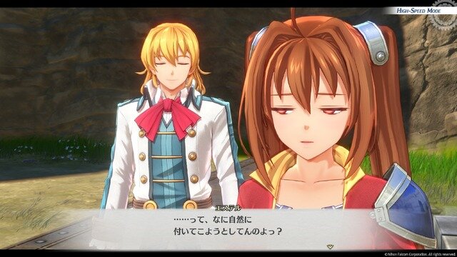 『空の軌跡 the 1st』は美男・美女ばかり！ ヨシュアの女装も、エステルの「あ～ん」も、酔いつぶれオリビエも、3Dリメイクの恩恵でビジュが捗る【フォトレポ】