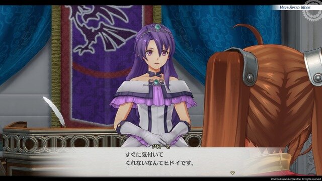 『空の軌跡 the 1st』は美男・美女ばかり！ ヨシュアの女装も、エステルの「あ～ん」も、酔いつぶれオリビエも、3Dリメイクの恩恵でビジュが捗る【フォトレポ】