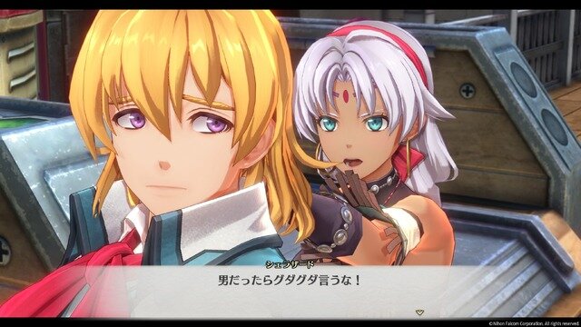 『空の軌跡 the 1st』は美男・美女ばかり！ ヨシュアの女装も、エステルの「あ～ん」も、酔いつぶれオリビエも、3Dリメイクの恩恵でビジュが捗る【フォトレポ】