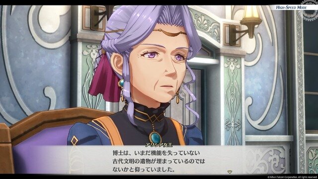 『空の軌跡 the 1st』は美男・美女ばかり！ ヨシュアの女装も、エステルの「あ～ん」も、酔いつぶれオリビエも、3Dリメイクの恩恵でビジュが捗る【フォトレポ】