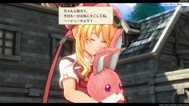 『空の軌跡 the 1st』は美男・美女ばかり！ ヨシュアの女装も、エステルの「あ～ん」も、酔いつぶれオリビエも、3Dリメイクの恩恵でビジュが捗る【フォトレポ】