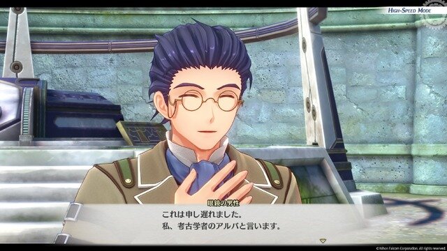 『空の軌跡 the 1st』は美男・美女ばかり！ ヨシュアの女装も、エステルの「あ～ん」も、酔いつぶれオリビエも、3Dリメイクの恩恵でビジュが捗る【フォトレポ】