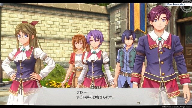 『空の軌跡 the 1st』は美男・美女ばかり！ ヨシュアの女装も、エステルの「あ～ん」も、酔いつぶれオリビエも、3Dリメイクの恩恵でビジュが捗る【フォトレポ】