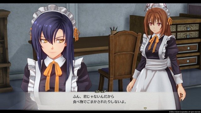 『空の軌跡 the 1st』は美男・美女ばかり！ ヨシュアの女装も、エステルの「あ～ん」も、酔いつぶれオリビエも、3Dリメイクの恩恵でビジュが捗る【フォトレポ】