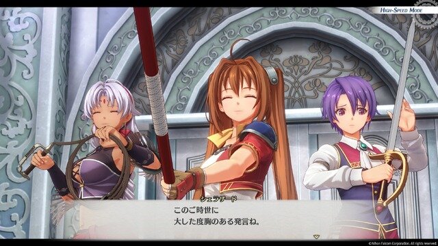 『空の軌跡 the 1st』は美男・美女ばかり！ ヨシュアの女装も、エステルの「あ～ん」も、酔いつぶれオリビエも、3Dリメイクの恩恵でビジュが捗る【フォトレポ】