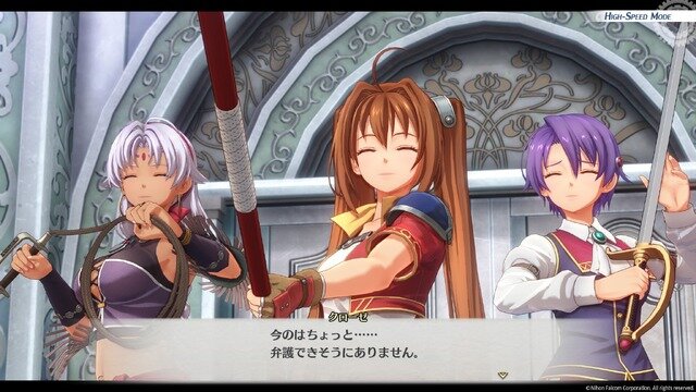 『空の軌跡 the 1st』は美男・美女ばかり！ ヨシュアの女装も、エステルの「あ～ん」も、酔いつぶれオリビエも、3Dリメイクの恩恵でビジュが捗る【フォトレポ】