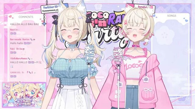 「エ・グ・ゼ！」ホロライブ所属VTuber「フワモコ」の“桃井はるこ愛”が炸裂した約3時間の歌枠配信―コーラス参加した新曲「NANIKA」のフワモコver.も初披露