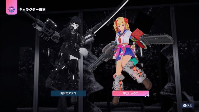 『ゼンシンマシンガール』ローグライトな美少女アクションは“変化する繰り返し”にハマる！ 久しぶりの“大人の紳士向け”ゲームにD3Pの本気を見た【プレイレポ】