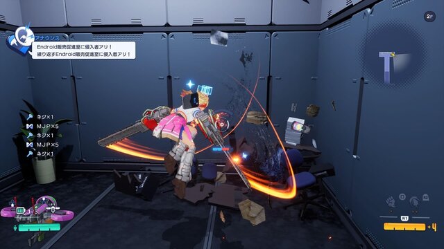 『ゼンシンマシンガール』ローグライトな美少女アクションは“変化する繰り返し”にハマる！ 久しぶりの“大人の紳士向け”ゲームにD3Pの本気を見た【プレイレポ】
