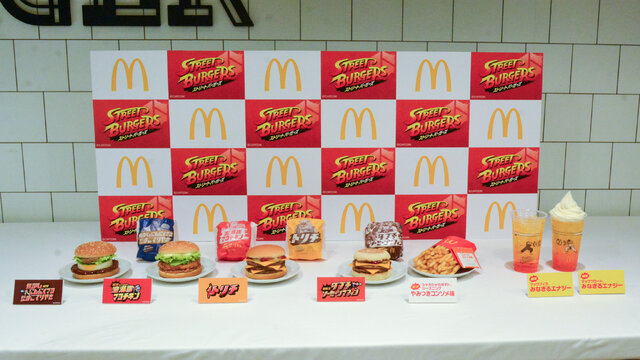 「ストリートファイター」×マクドナルド！ リュウ、春麗、ケンのバーガーは、味も包装紙のデザインも見どころ満載【試食会レポ】