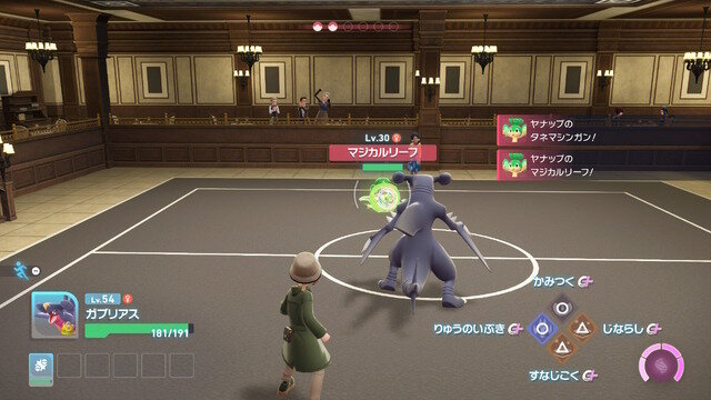 『ポケモンレジェンズZ-A』3Dプリンターでやり込み要素のため高速周回！？斜め上の効率的な方法を編み出した海外ユーザー
