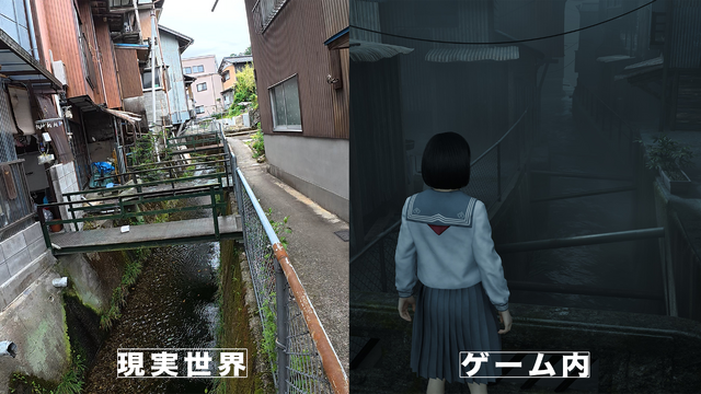 『SILENT HILL f』の舞台を聖地巡礼してみた―ゲームの世界まんまの昭和レトロな「筋骨めぐり」に大興奮！Steam Deckで遊ぶ“最適プレイスポット”も探してみたぞ【前編】