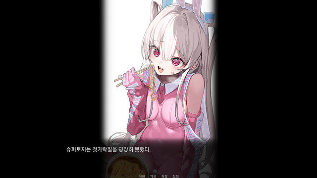 30歳の魔法少女が地球を救う！『NIKKE』「アリス」などで知られる人気イラストレーターがおくる新作ゲーム『キリング・魔法少女』発表