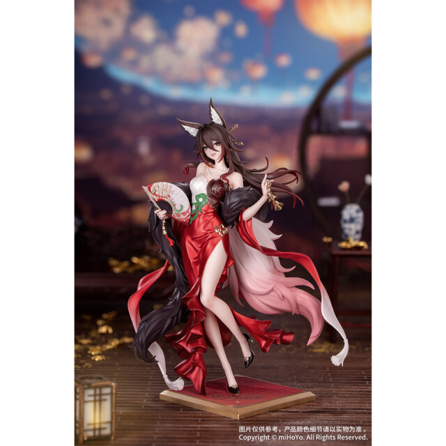優美なチャイナドレス姿…！『崩壊：スターレイル』より「帰忘の流離人・星運進宝Ver.」1/8スケールフィギュアが予約受付中