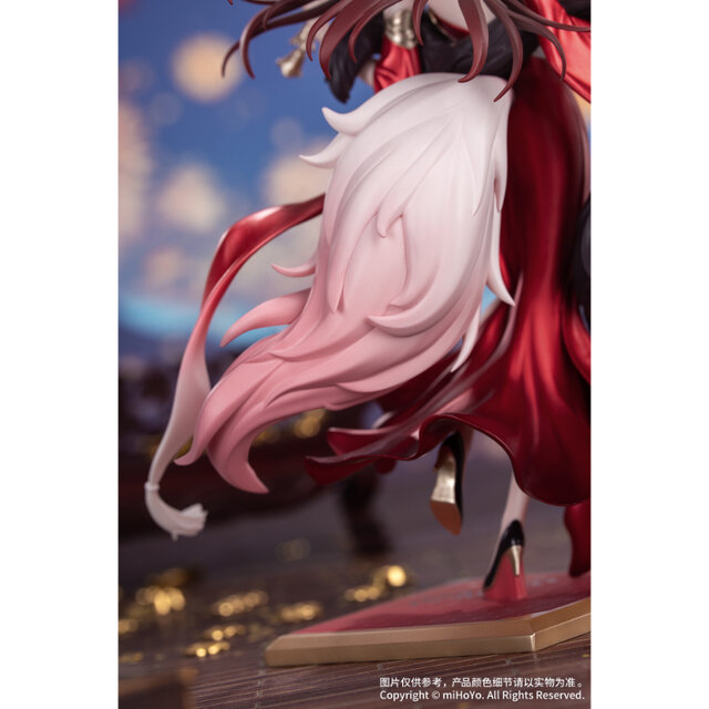 優美なチャイナドレス姿…！『崩壊：スターレイル』より「帰忘の流離人・星運進宝Ver.」1/8スケールフィギュアが予約受付中