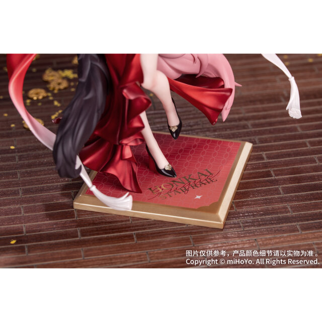 優美なチャイナドレス姿…！『崩壊：スターレイル』より「帰忘の流離人・星運進宝Ver.」1/8スケールフィギュアが予約受付中