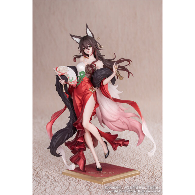 優美なチャイナドレス姿…！『崩壊：スターレイル』より「帰忘の流離人・星運進宝Ver.」1/8スケールフィギュアが予約受付中