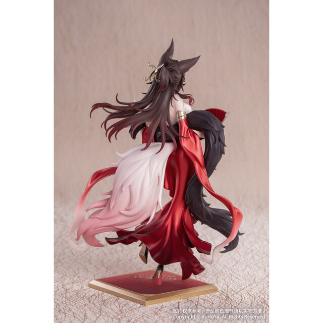 優美なチャイナドレス姿…！『崩壊：スターレイル』より「帰忘の流離人・星運進宝Ver.」1/8スケールフィギュアが予約受付中