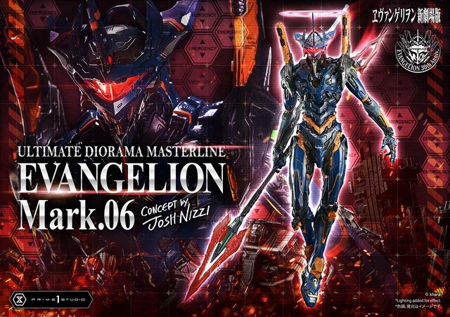 より神々しく、よりメカニカルに…「エヴァンゲリオン Mark.06」超高額スタチューが予約開始！カシウスの槍や、頭部装甲を解除した差し替えパーツも付属