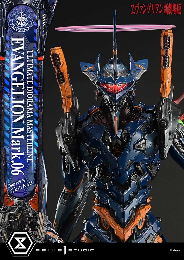 より神々しく、よりメカニカルに…「エヴァンゲリオン Mark.06」超高額スタチューが予約開始！カシウスの槍や、頭部装甲を解除した差し替えパーツも付属