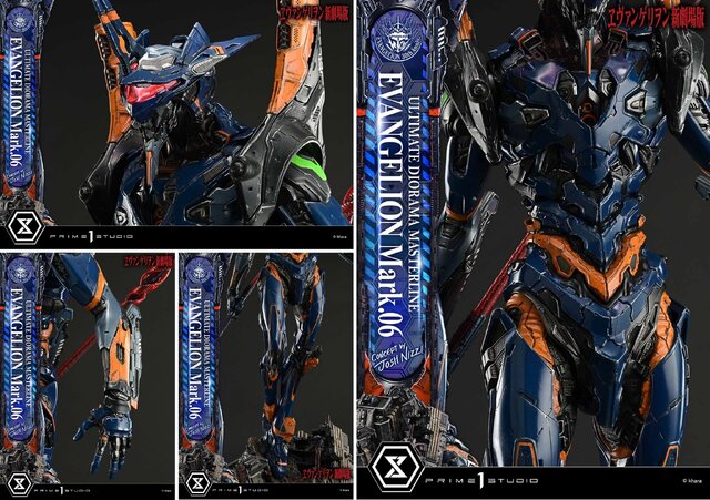 より神々しく、よりメカニカルに…「エヴァンゲリオン Mark.06」超高額スタチューが予約開始！カシウスの槍や、頭部装甲を解除した差し替えパーツも付属