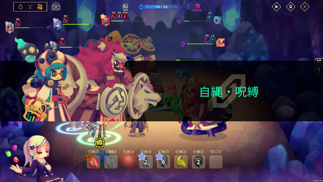 宝石オートバトルローグライク続編『ビビッドワールド』11月5日発売決定！2人でのオンライン協力プレイにも対応