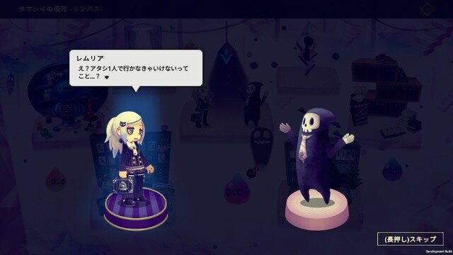 宝石オートバトルローグライク続編『ビビッドワールド』11月5日発売決定！2人でのオンライン協力プレイにも対応
