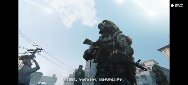 中国で話題を集めた美少女RTS『雪松』βテストをプレイ。ロシアのロックバンド「KINO」から楽曲使用許諾を受けた骨太SFミリタリー