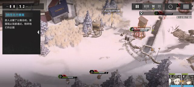 中国で話題を集めた美少女RTS『雪松』βテストをプレイ。ロシアのロックバンド「KINO」から楽曲使用許諾を受けた骨太SFミリタリー