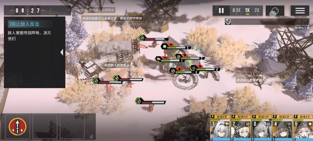中国で話題を集めた美少女RTS『雪松』βテストをプレイ。ロシアのロックバンド「KINO」から楽曲使用許諾を受けた骨太SFミリタリー
