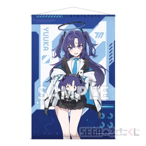『ブルアカ』オンラインくじが発売！ユウカ、ノア、コユキの描きおこしイラストグッズを展開ーアスナら5名が登場する第2弾も発表