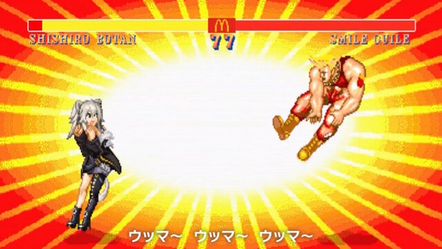 ※画像はマクドナルド公式Xより引用。