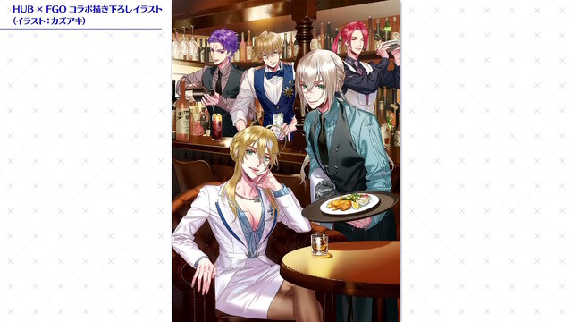 『FGO』現代風衣装の「エレシュキガル」や「斎藤一」に目を奪われる！ローソンやHUBコラボで描き下ろしサーヴァント続々