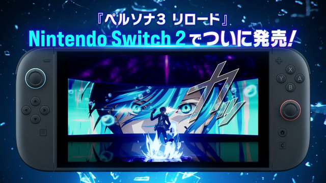 『ペルソナ３ リロード』スイッチ2版は「開発しやすい環境下で進められた」―携帯モードでも最適化された最新機種で“影時間”へ！【発売記念インタビュー】