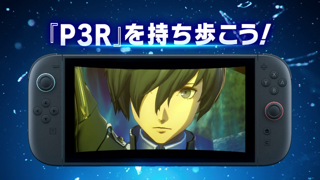 『ペルソナ３ リロード』スイッチ2版は「開発しやすい環境下で進められた」―携帯モードでも最適化された最新機種で“影時間”へ！【発売記念インタビュー】