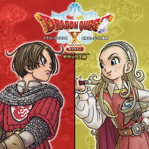 『ドラクエビルダーズ２』『聖剣伝説 VoM』も！スクエニ「HALLOWEEN SALE」が開催