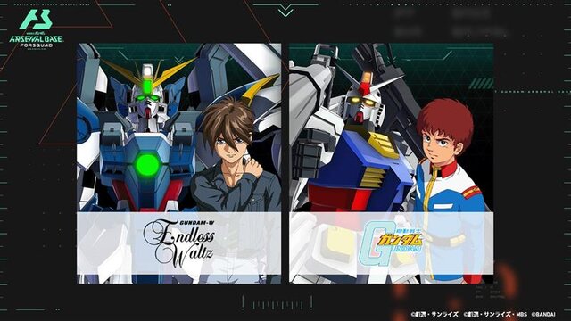 「ガンダム(最終決戦仕様)」の結束戦術技は「ラストシューティング」―『機動戦士ガンダム アーセナルベース』新シーズン「FORSQUAD SEASON:05」稼働開始