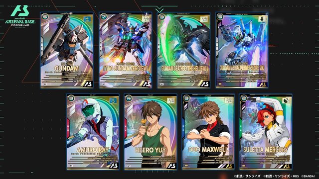 「ガンダム(最終決戦仕様)」の結束戦術技は「ラストシューティング」―『機動戦士ガンダム アーセナルベース』新シーズン「FORSQUAD SEASON:05」稼働開始