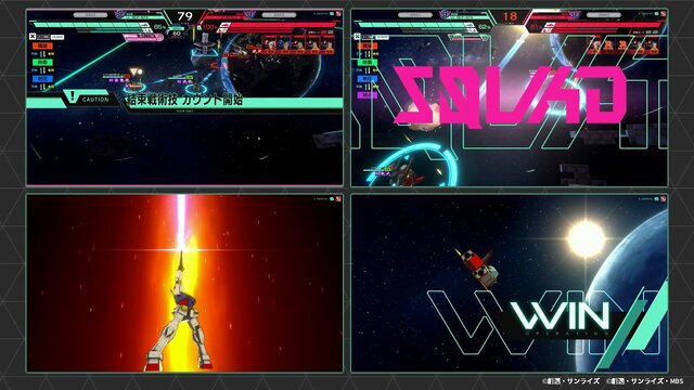 「ガンダム(最終決戦仕様)」の結束戦術技は「ラストシューティング」―『機動戦士ガンダム アーセナルベース』新シーズン「FORSQUAD SEASON:05」稼働開始