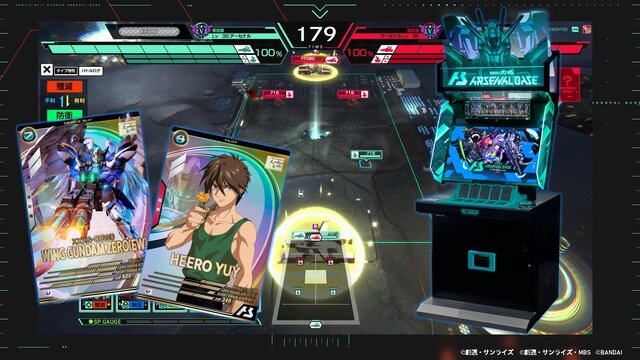 「ガンダム(最終決戦仕様)」の結束戦術技は「ラストシューティング」―『機動戦士ガンダム アーセナルベース』新シーズン「FORSQUAD SEASON:05」稼働開始