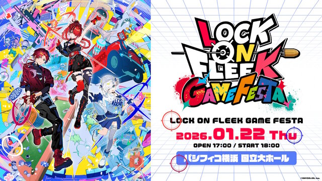 にじさんじ・葛葉、「ロクフリゲームフェスタ」参加辞退へ―スケジュールの都合が厳しいため