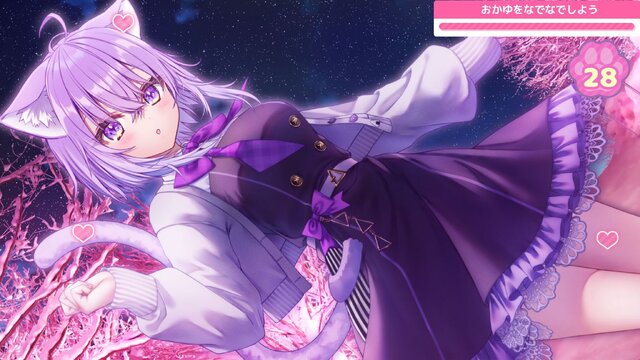 ホロライブ「猫又おかゆ」主演＆プロデュースの恋愛ADV新作『おかゆにゅ～～む！R』2026年2月26日発売決定！今度は青森県を舞台とした“商品開発の旅”