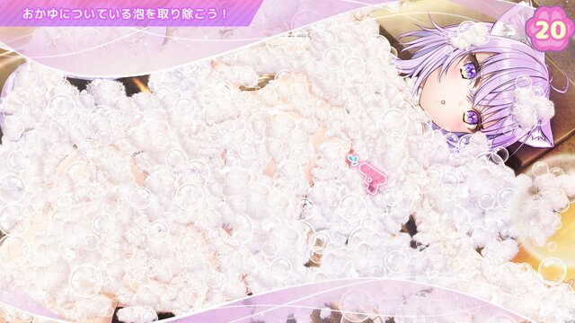 ホロライブ「猫又おかゆ」主演＆プロデュースの恋愛ADV新作『おかゆにゅ～～む！R』2026年2月26日発売決定！今度は青森県を舞台とした“商品開発の旅”