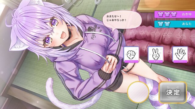 ホロライブ「猫又おかゆ」主演＆プロデュースの恋愛ADV新作『おかゆにゅ～～む！R』2026年2月26日発売決定！今度は青森県を舞台とした“商品開発の旅”