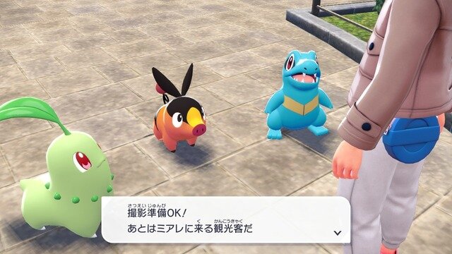 『ポケモンレジェンズZ-A』は“初代スイッチ”でも十分に遊べる？気になるグラフィックや操作感にフォーカスしてお届け【プレイレポ】