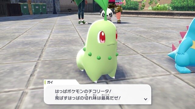 『ポケモンレジェンズZ-A』は“初代スイッチ”でも十分に遊べる？気になるグラフィックや操作感にフォーカスしてお届け【プレイレポ】
